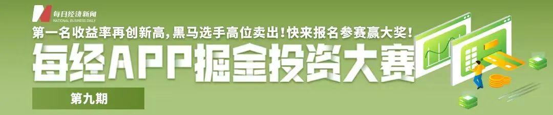 重磅！一地通知：这些人的工资，全额用数字人民币发放！