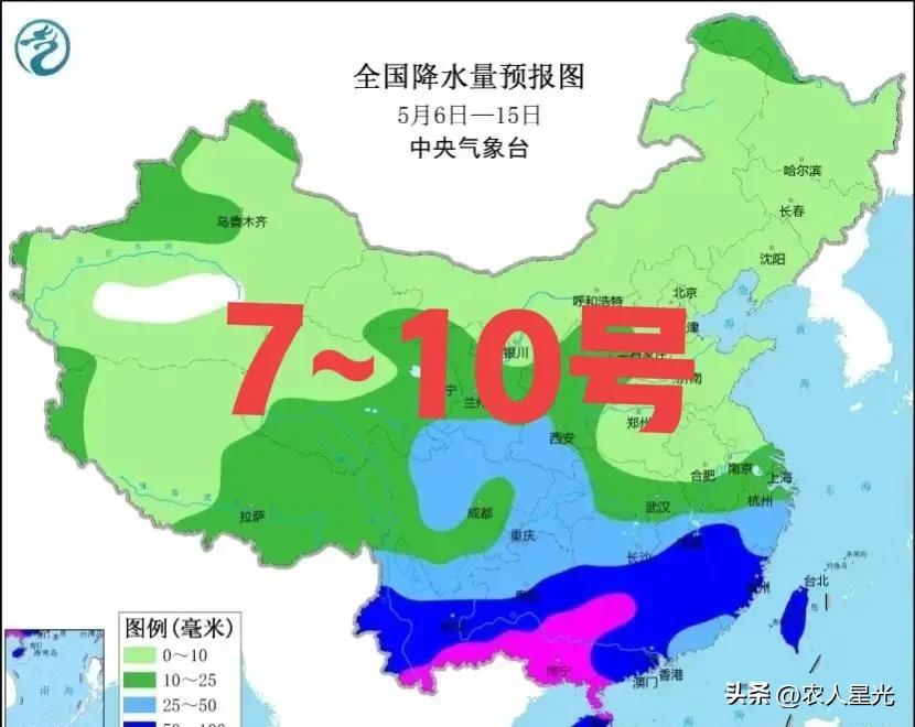 7～10号，新一轮降雨来袭，暴雨大暴雨，难道是冷夏？农谚咋说