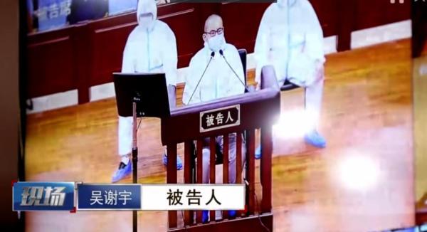 吴谢宇曾写五万字亲笔信寄亲友求“活路”，自述内心隐秘世界