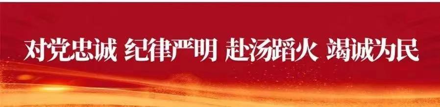 五大连池大队：“零距离”宣传，让学生全方位体验消防