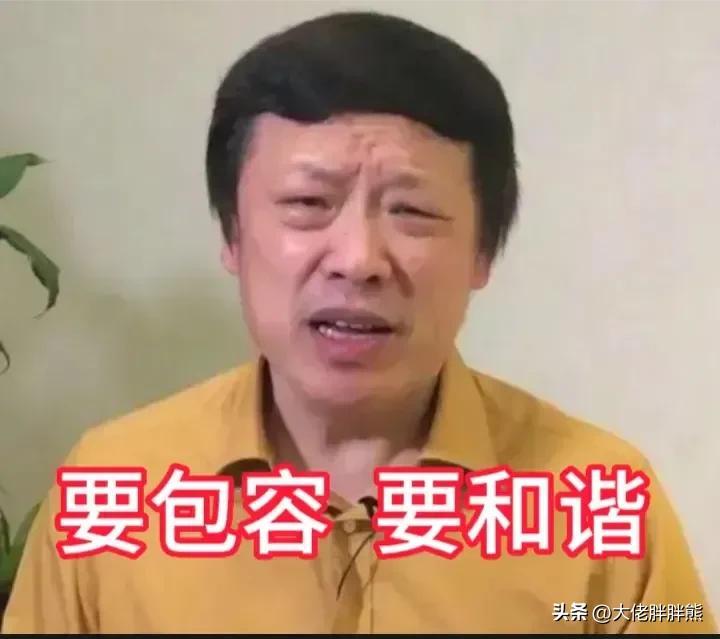 真漂亮！权威媒体给胡锡进迎头痛击，网友: 老胡就是墙头草