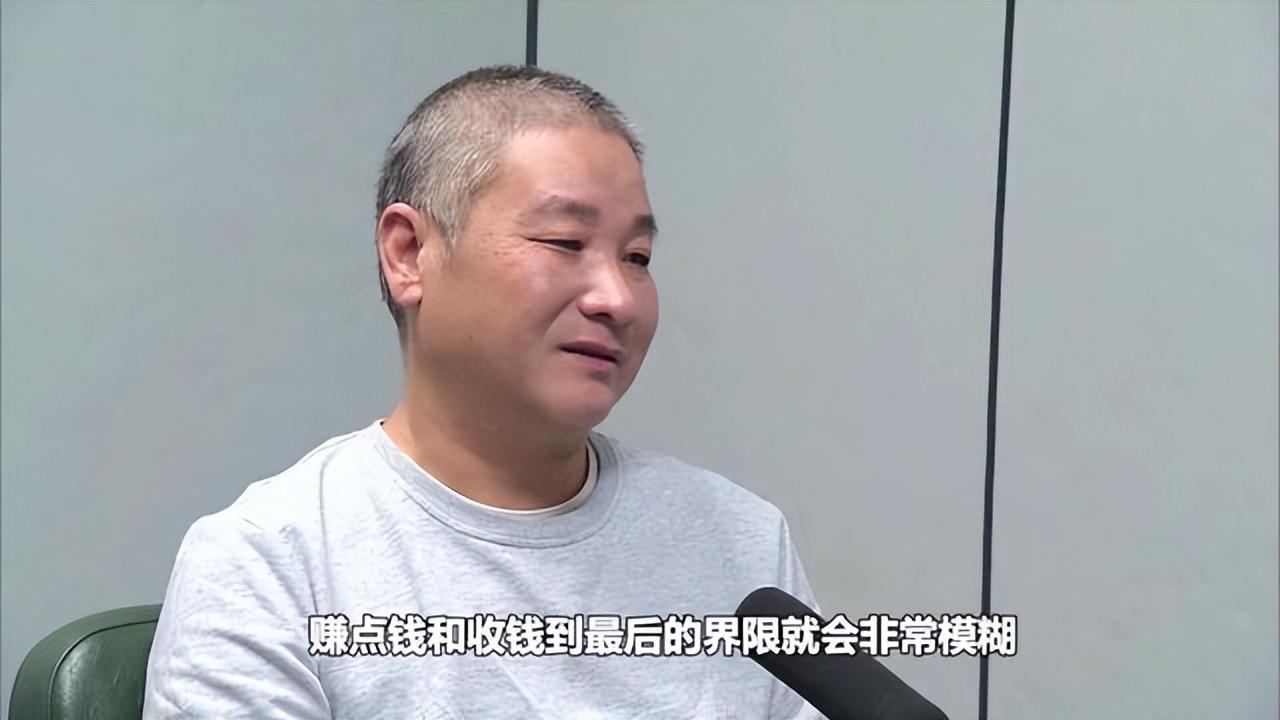 临安最年轻的乡镇党委书记，官至副市长，却因同事嘲笑而沦为巨贪