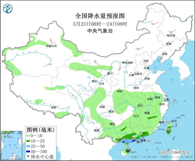 中央气象台：冷空气影响新疆内蒙古等地