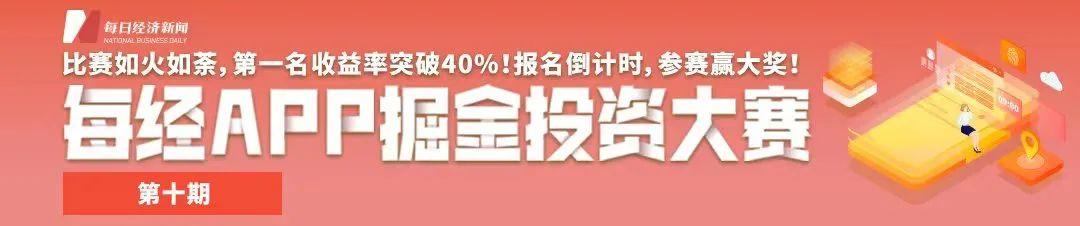 今年会有多少新生儿？产科一线：过去一天分娩七八个，现在几天一个；有医院5折优惠，有的暂停助产服务