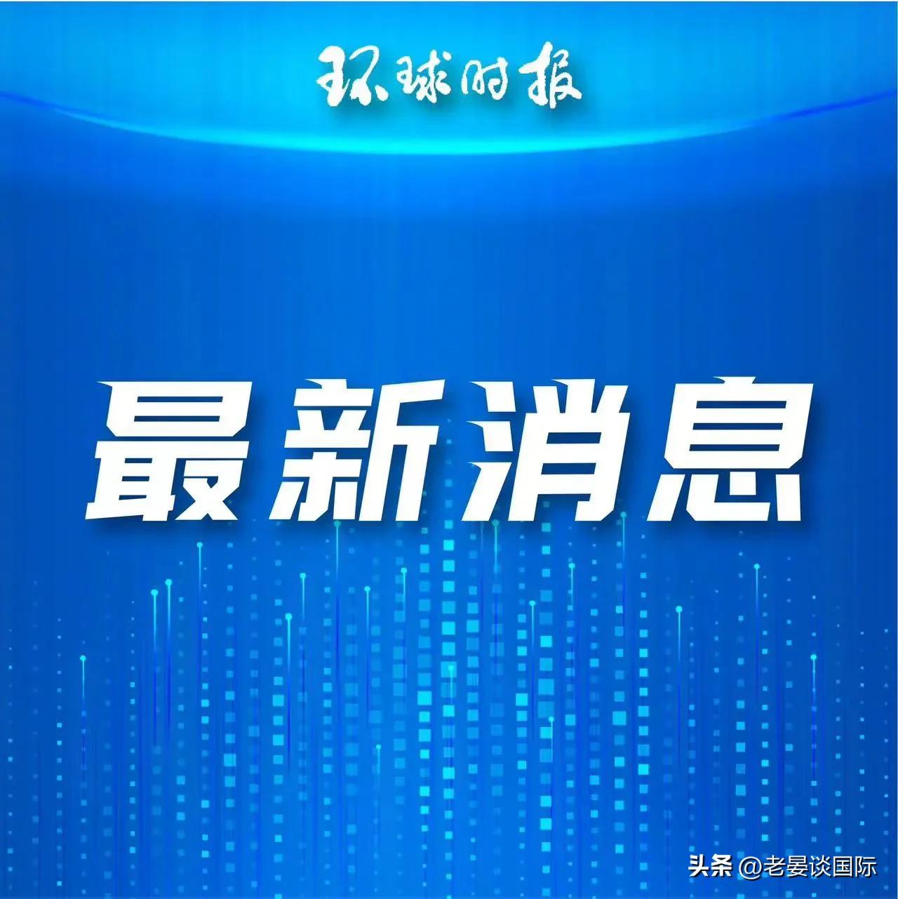 中央军委宣布结构调整 ！规范部队分类为我军现代化迈出坚实一步