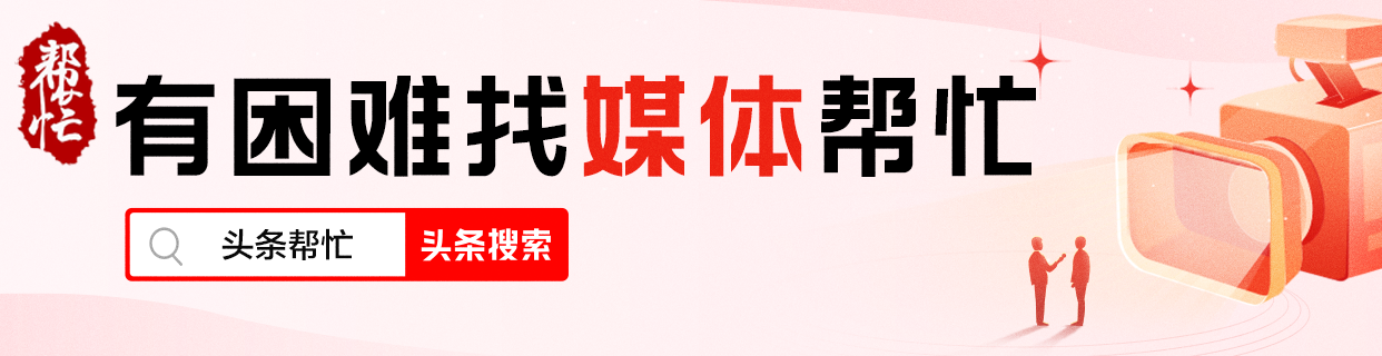 拆不了！沪上小区楼顶违建，10多年岿然不动！3420万元改造工程，怎么办