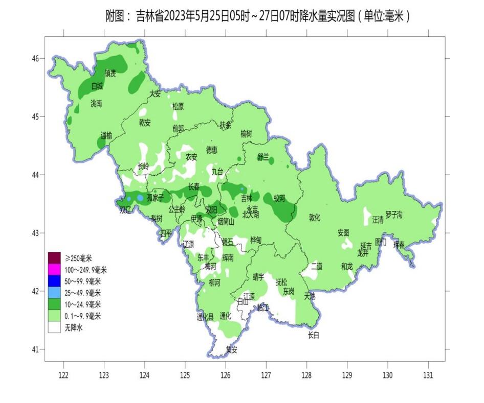 双休日，我省多地仍有阵雨或雷阵雨