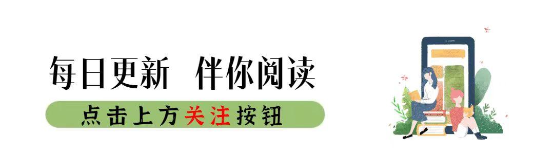 1997年河南老汉捡到弃婴，拾荒养大她，24年后女儿身价上亿来报恩