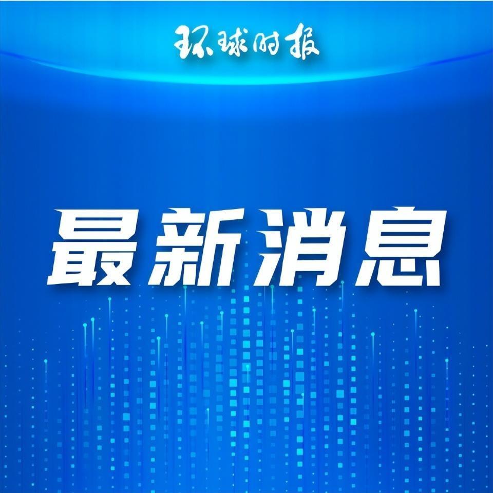 中方在台湾问题上打了个比方，日方惊得当即表态