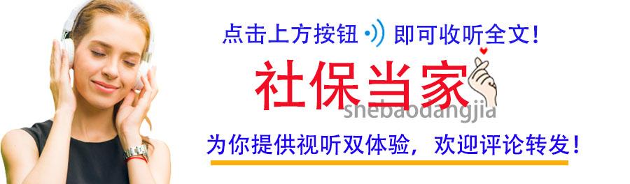 各地养老金方案将公布，养老金1200、3200和7200元，涨钱差多少？