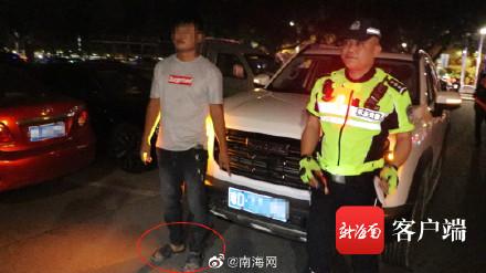 乐东一男子穿拖鞋醉驾被吊销驾照