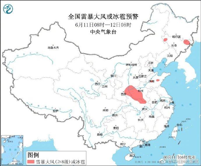 强对流蓝色预警：预计吉林、山西、河南等地局地将有8-10级雷暴大风或冰雹天气