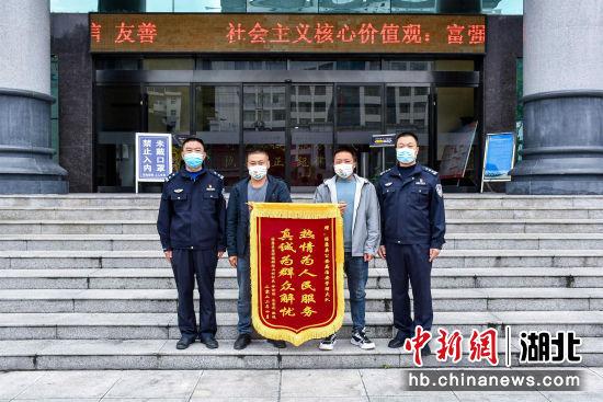 湖北保康警方助推营商环境提档升级