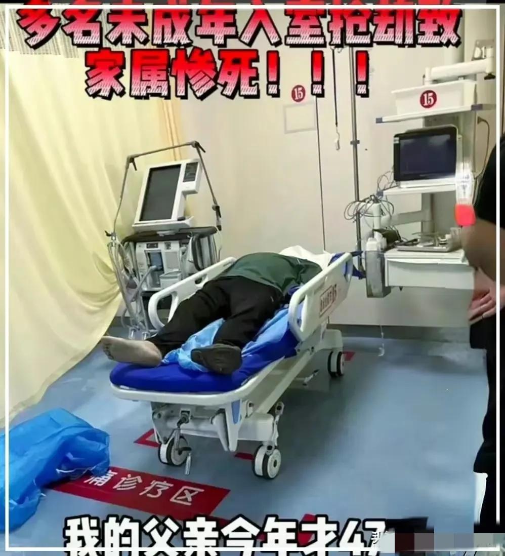 突发！江苏重大恶性案：6名学生入室抢劫杀人，更多细节被曝光！
