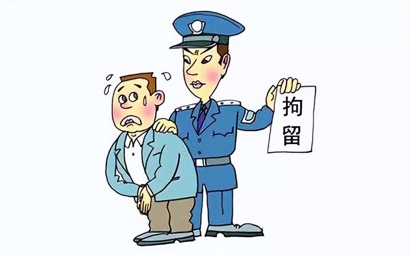 退休老人在自己家“光膀子”被处理！