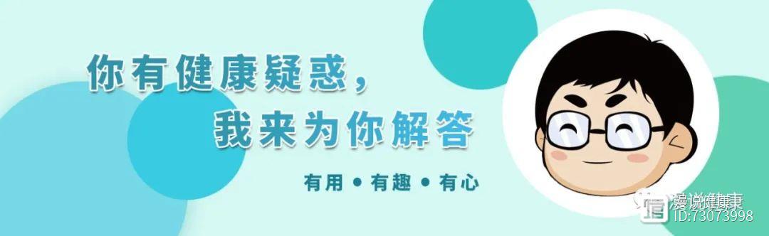 早不买猪肉，晚不买豆腐？民间流传的俗语，有哪些医学道理？