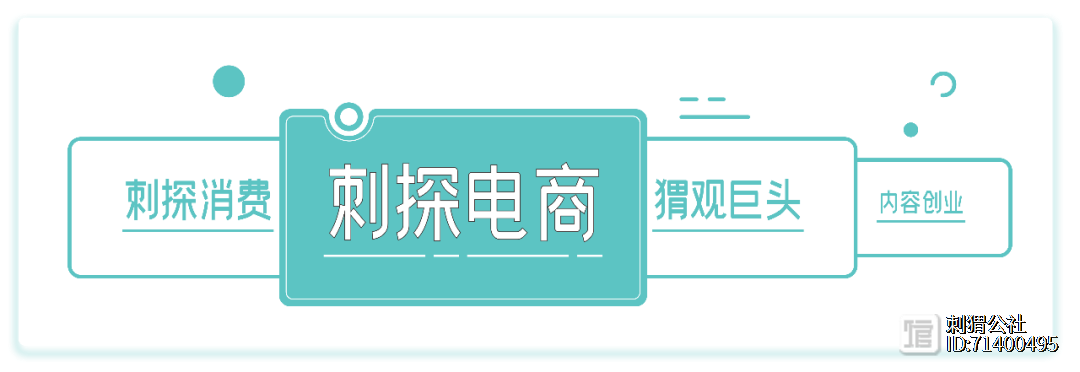 我在京东物流当“牛”：一天搬货12小时，收入220