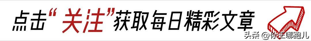 乌克兰：从繁荣国家到名存实亡，重建之路漫漫无望！