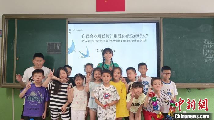 浙江温州：多个海外华裔青少年夏令营举行 学子畅游文化海洋