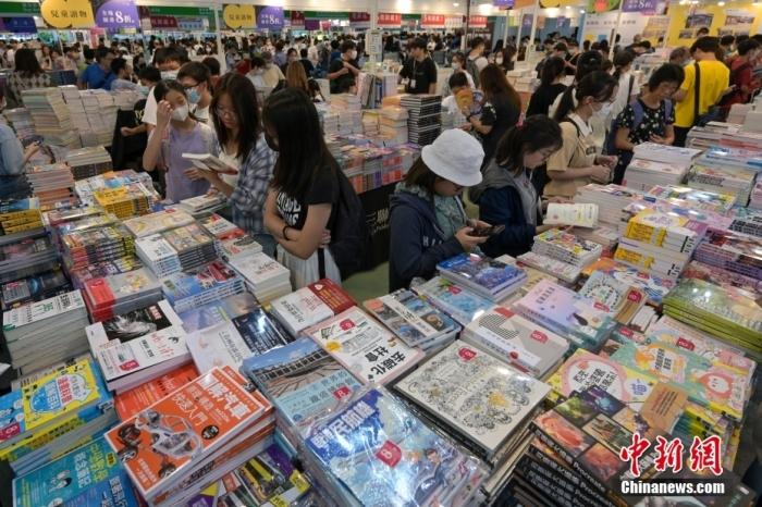 香港疫后首次书展落幕 掀起夏日阅读热