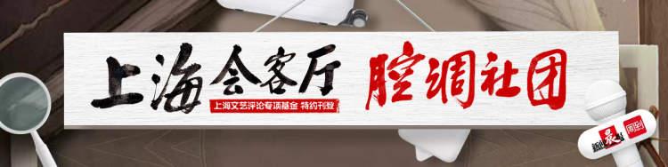 看大象打架、角马过河、火烈鸟漫天飞舞，当地气温凉快，上海人组团去肯尼亚“避暑”了！