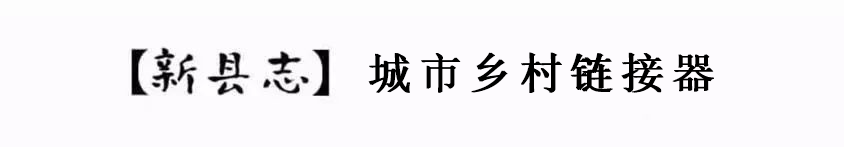 云南盐津县：峡谷里“一线城镇”，全国最早通“地铁”的县城