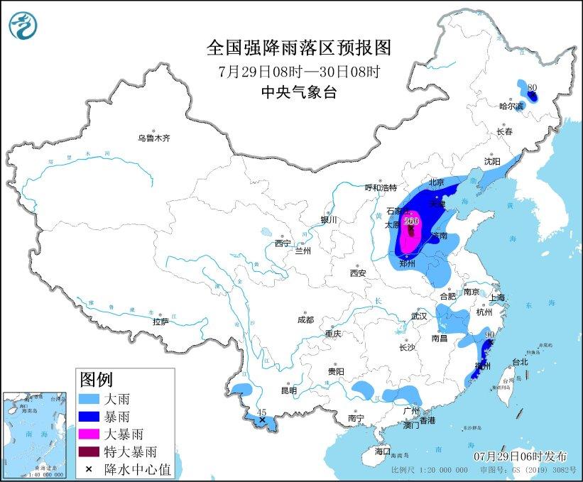 中央气象台7月29日06时继续发布暴雨橙色预警！京津冀等地有大到暴雨