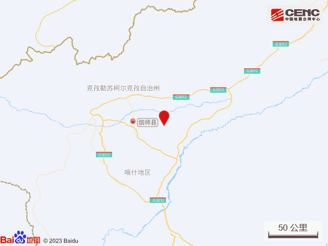新疆喀什地区伽师县发生3.1级地震
