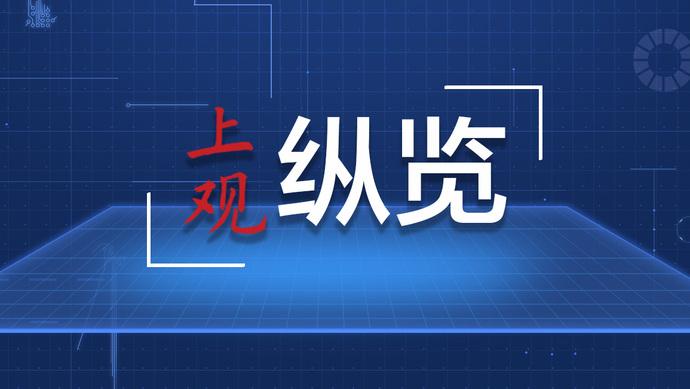 洪涝灾害后如何清洁、消毒，一图读懂→