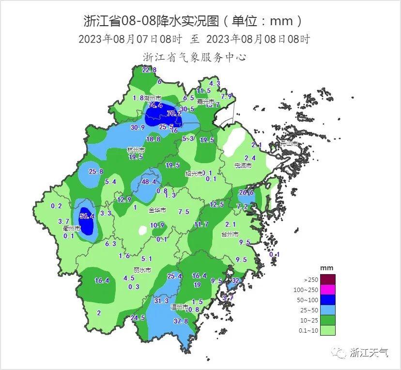 刚刚，第7号台风“兰恩”生成！会影响浙江吗？