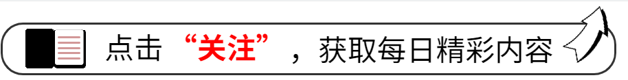 8月12日下午：中美一旦开启核战争，结局鹿死谁手？