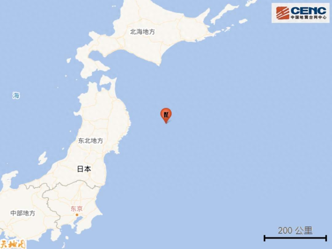 日本本州东海岸远海发生5.8级地震