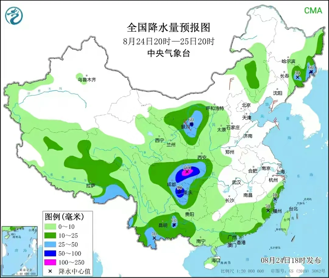 夜间山东天气：红色大暴雨！范围再次扩大！11级超级大风堪比台风