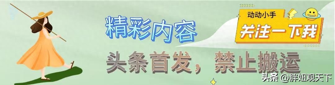 乌克兰军队成功撕开了俄军的第一道防线，战争仍在继续