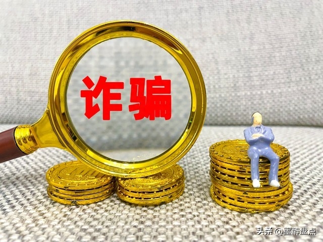 缅甸佤邦电诈团伙肆虐！中国公民数亿元被骗，恶行令人发指