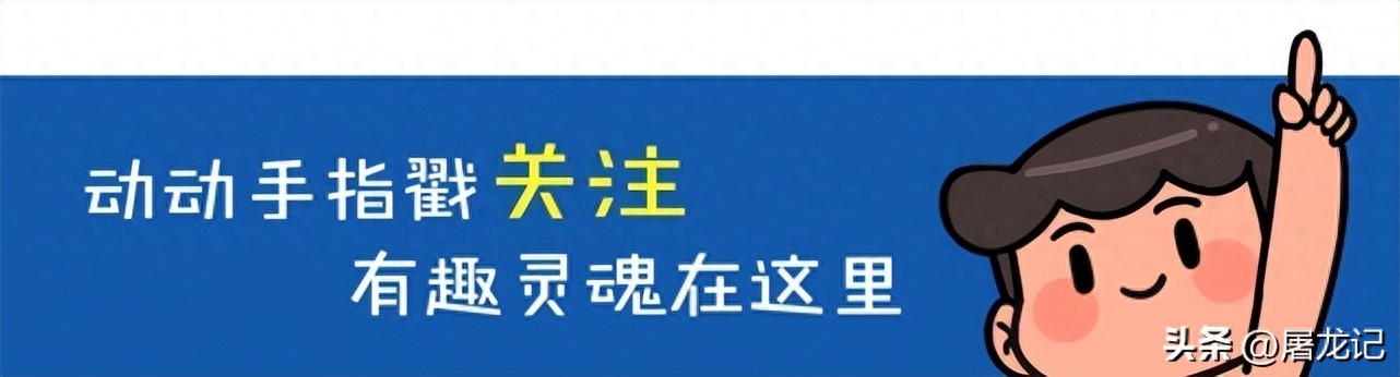 普京麻烦大了，伊朗、阿塞拜疆、亚美尼亚大军聚集边境：谁能打赢