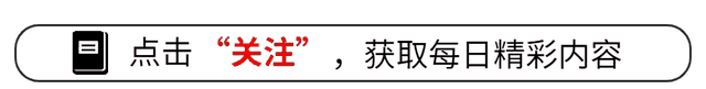 小丑行为！台湾省出了一位神兵天将，绿媒：台湾人民“有救”了