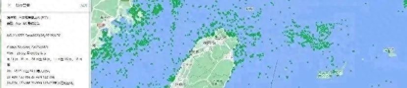 日本宣布在我国海域附近进行军演，警告中国不得靠近