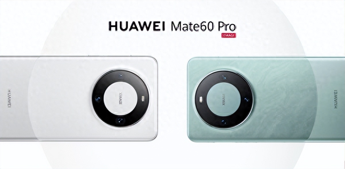 华为Mate60 Pro首批用户评价出炉！好评率99%遥遥领先