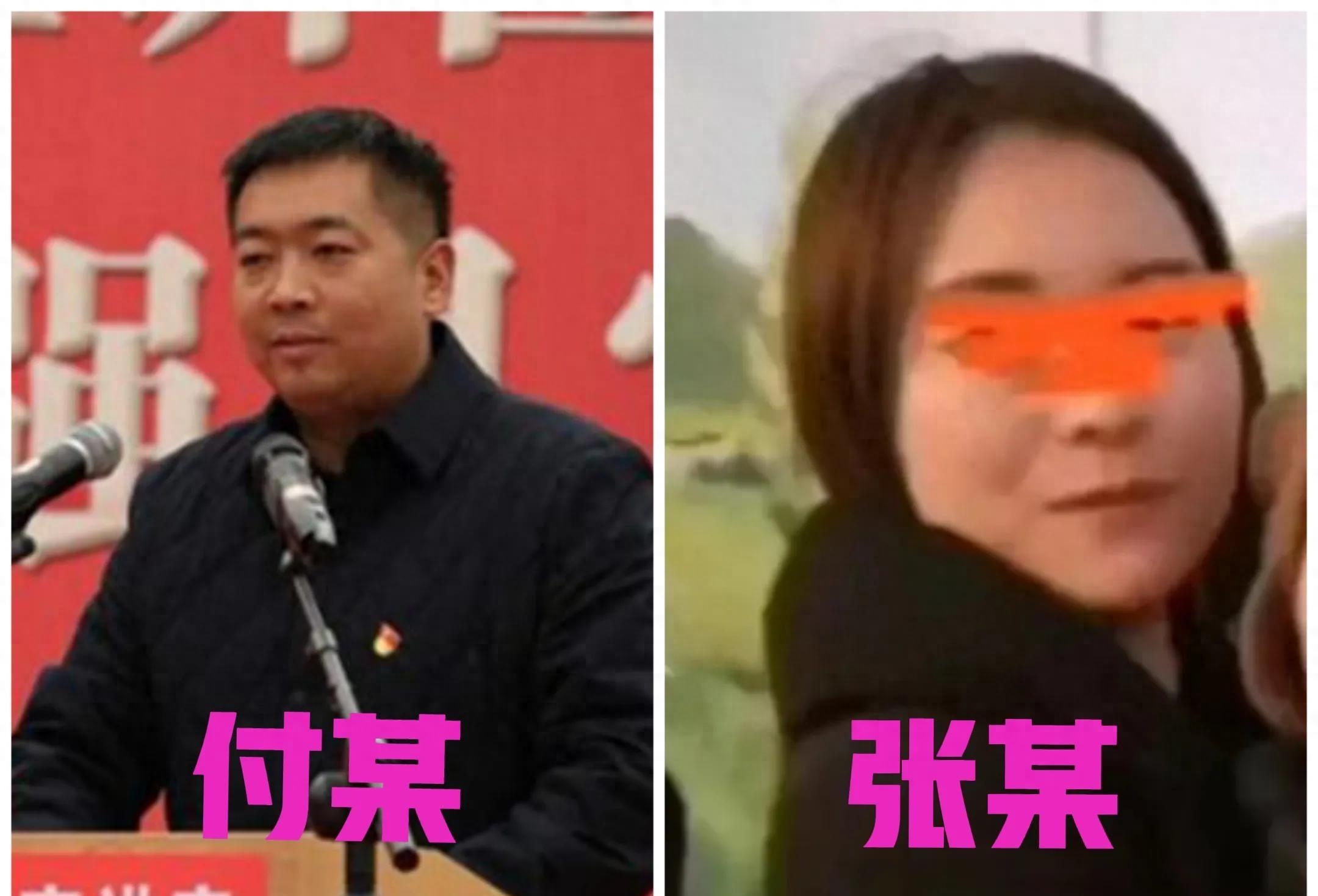 宁强县委常委与同事出轨女干部，谁将不雅视频截图并曝光？