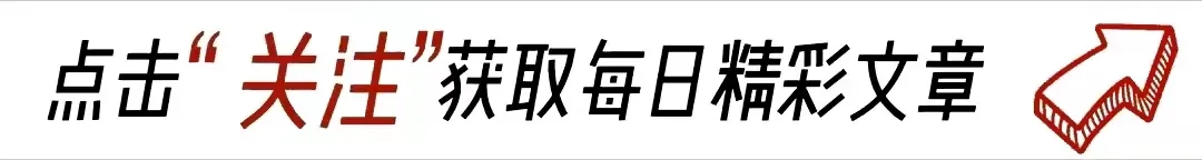 9月15日，看看又有几位贪污大佬落网，触目惊心！！！