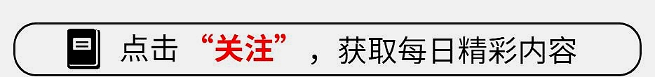 因为一条裤子被骂上热搜，娜扎对“内裤外露”事件发声。