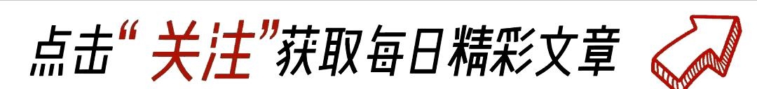 5名医院领导被查，一个比一个贪婪