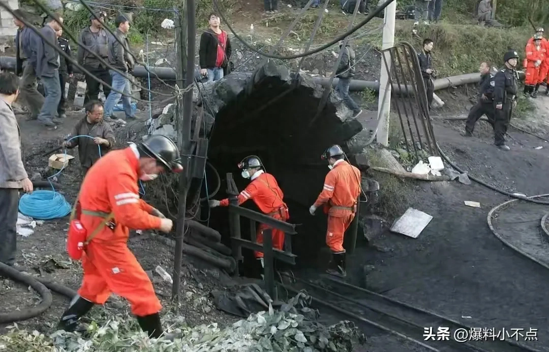痛心，贵州一煤矿发生事故16人遇难！