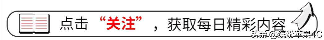 9月21日晚上！陕西省等地7位领导被查，真让人触目惊心！