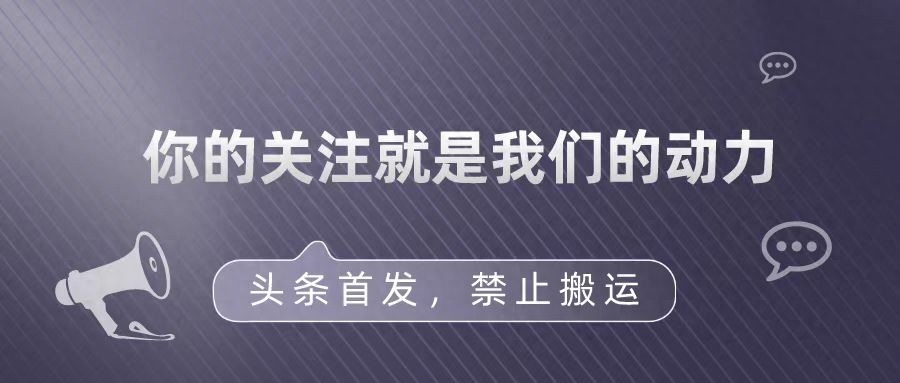 脸都不要了！韩国运动员下黑手，扇对手耳光被判负，撒泼不愿离场