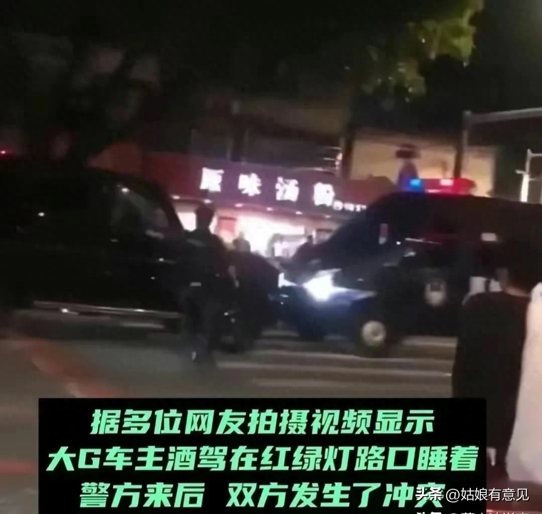 惠州大奔冲撞特警车事件后续：男子背景强大，结果绝不会令你失望
