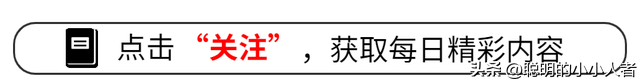 《志愿军》一张海报引起众怒，官方回应网友不买账，到底怎么了？