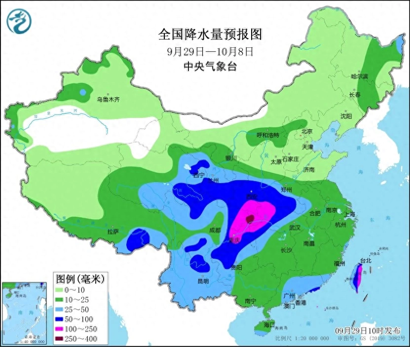 10月1～5日天气预报：下列地区将迎来节后大雨，暴雨天气，冷冷冷