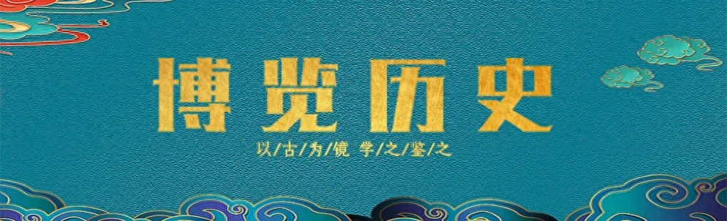 基辛格预警：一旦三战爆发，日本将变成侵略者，进攻这三个国家